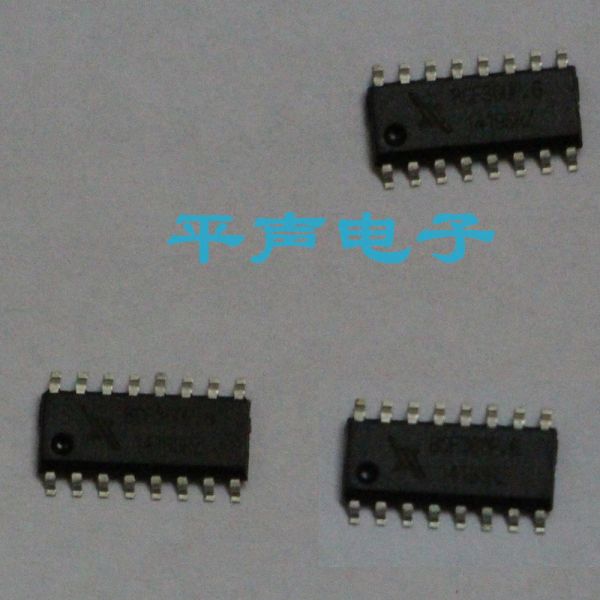 高品质建荣MP3芯片