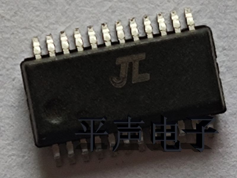 24脚AC6084