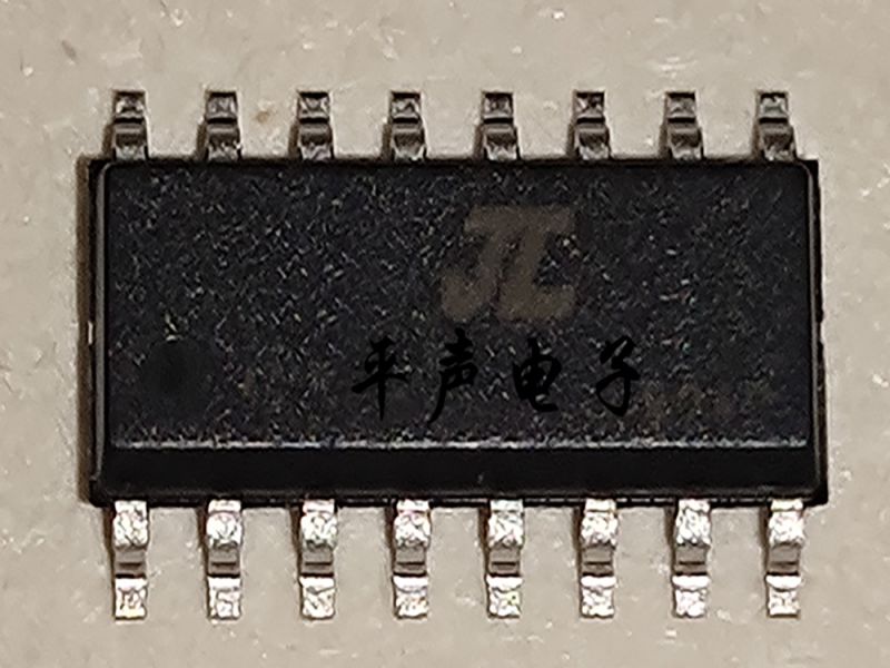 16脚AD142A4