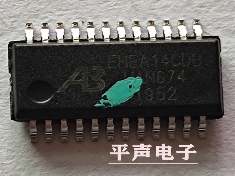AB532x-PS52X