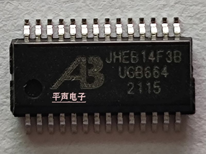 AB536x-PS56X