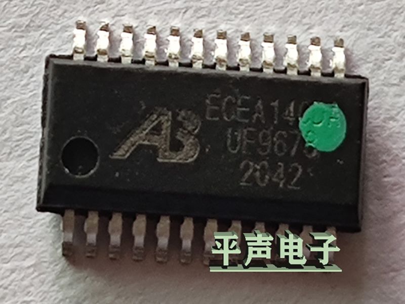 AB536x-PS56X