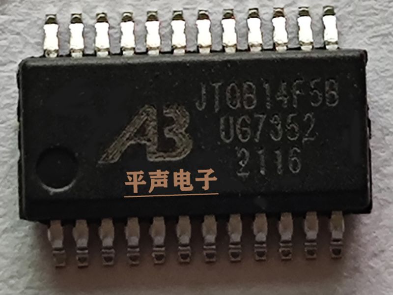AB56x-PS57X