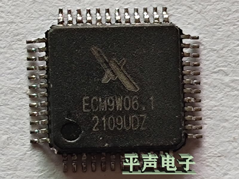 48脚单播放AX1073芯片